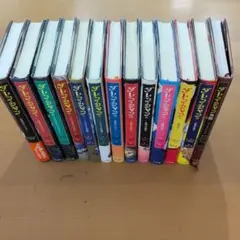 ダレン・シャン 全12巻＋外伝セット