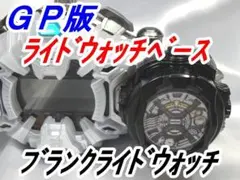 Item thumbnail for item 089d2e71-6097-43e8-8a1a-7f7643a71e2c