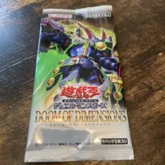 遊戯王 デュエルモンスターズ DOOM OF DIMENSIONS 4BOX - メルカリ