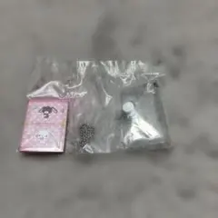 Item thumbnail for item bab29883-2702-4af1-8daf-312e217d220e