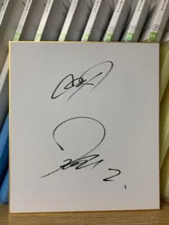 広島東洋カープ　本人直筆サイン色紙 広島東洋カープ 中村健人選手 直筆サイン色紙 - メルカリ