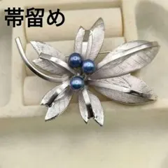 シルバーリーフとブルーパール ブローチ兼帯留め