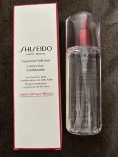 未開封 SHISEIDO MEN 資生堂メン セルフタンナー3個セット - メルカリ
