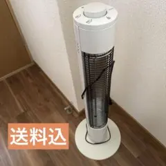 AJ-G9DF 遠赤外線グラファイトヒーター 本体（リモコンなし） - メルカリ