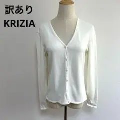 訳あり KRIZIA クリツィア Vネック カーディガン 長袖 40のサムネイル
