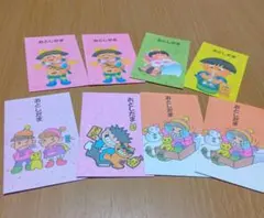 Item thumbnail for item a7a7d738-0393-475a-a0af-208c24bc17a0