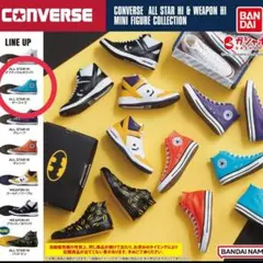 コンバース　フィギュアコレクション　ガチャ ALL STAR HI ターコイズ青