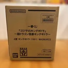 Item thumbnail for item c80c26fe-f6c8-4e87-87a6-986bfb311a2a