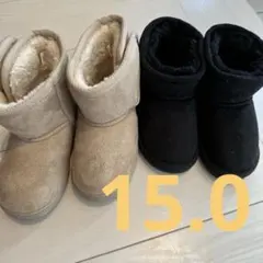 ブーツ　２点　黒・ベージュ　conoco