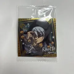 リゾット・ネエロ　ジョジョの奇妙な冒険　にふぉるめーしょん　シール