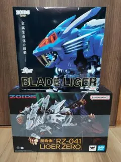 2025年最新】ブレードライガー 合金の人気アイテム - メルカリ