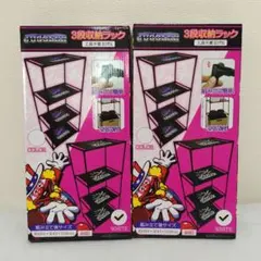 2026年最新】ジャグラー グッズの人気アイテム - メルカリ
