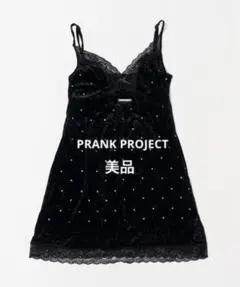 PRANK PROJECT クリスタルベロアキャミドレス ブラック