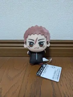 呪術廻戦 ちびぐるみ - 死滅回游 - 虎杖悠仁