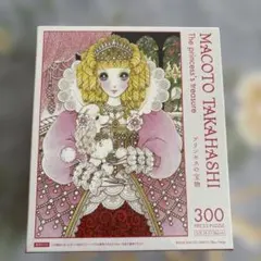 ぼくたちの吉祥寺恋物語 500ピースジグソーパズル 吉祥寺ラブ
