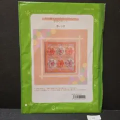 Item thumbnail for item a5fcef89-0f5a-4493-9326-391f677f6c2c