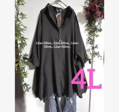 6670新品⭐️4L〜5L＊袖口リボンが可愛いさらさらロングブラウス大きいサイズ