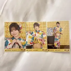 乃木坂46 愛宕心響 生写真 浴衣 2026 コンプ 真夏の全国ツア 全ツ