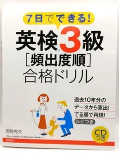 Item thumbnail for item f2bdbd1d-ee19-4407-a783-8e14d359d1a6