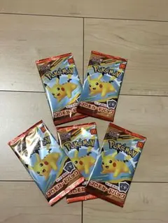 ポケモンカードパック 5個セット　ハッピーセット　ポケモンカード　マクドナルド