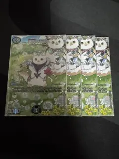 2025年最新】デドダム 神アートの人気アイテム - メルカリ