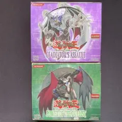 海外　英語　絶版　空箱　グラディエイターズアサルト　パワーオブザデュエリスト