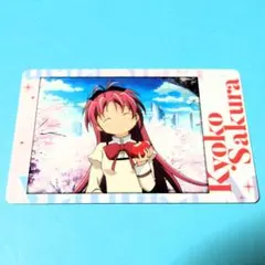 エンスカイスナップマイドSpecial魔法少女まどか☆マギカ佐倉杏子B23