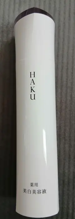 HAKU メラノフォーカスEV 美白美容液 45gのサムネイル