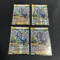 ルンパッパ・ポケモンカード・XY5・タイダルストーム - メルカリ
