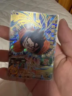 格安スタート　スーパードラゴンボールヒーローズ 孫悟空 Zレア