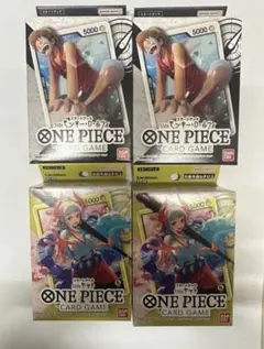 ワンピースカード　スタートデッキ　ルフィ　ヤマト　　4個セット