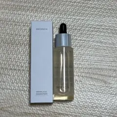 ディセンシア　リンクルO/L コンセントレート　30ml 敏感肌用オイル状美容液のサムネイル