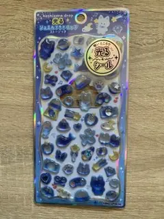 【正規品】光るジュエルプチドロップシール