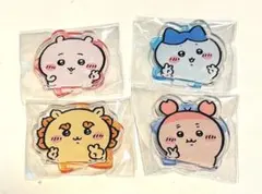 【新品】ちいかわピース！なみんなのアクリルスタンド　4点セット
