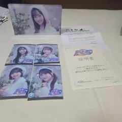 乃木坂46 直筆サイン入り生写真 一ノ瀬美空 - メルカリ