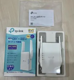TP-Link RE505X Wi-Fi 6 中継機 本体のサムネイル
