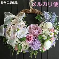 フラワーリース 清夏5 咲き誇る花たちとグリーン 玄関リース 大きめ