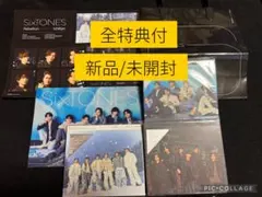 【新品/未開封】SixTONES 一秒/Rebellion 全特典付③