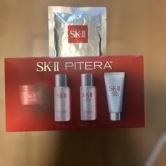 2025年最新】SK-Ⅱ スキンケア・基礎化粧品 トライアルセット