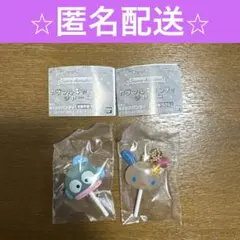 サンリオキャラクターズ　カラフルキャンディチャーム　ウサハナ　ハンギョドン