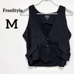 ✨️美品‼️ FreeStyle 【M】 ブラック ベスト 黒 シンプル カジュアル