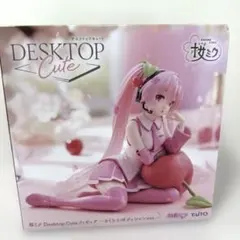 桜ミク アニメ