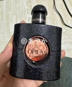 2025年最新】オピウム 90ml イヴサンローランの人気アイテム