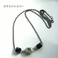 ハンドメイド セサミジャスパーのネックレス【スクエア黒】
