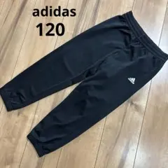 アディダス　子供用　ジャージ　120