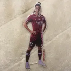 ヴィッセル神戸　山川哲史選手　ビックアクリルキーホルダー