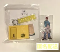 INI 木村柾哉 ボイスキーフック アクリルスタンド