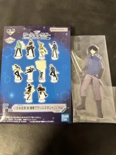 ワールドトリガー 烏丸京介　アクリルスタンド