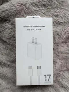 35W USB-C 電源アダプタ＋ケーブル（新品未使用・17シリーズ対応）