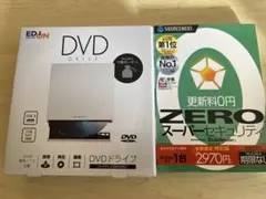 新品未開封I-O DATA DVDドライブ & ZEROスーパーセキュリティ